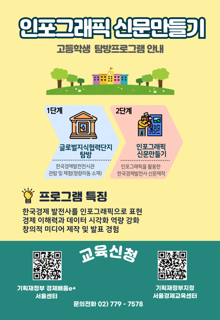 63479eac91c9179e83eb3e76a292a688_1758765912_8821.jpg 63479eac91c9179e83eb3e76a292a688_1758765912_8821.jpg